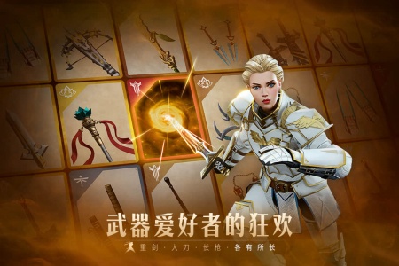 暗影格斗3无限金币钻石破解版