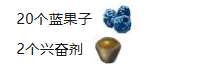ark方舟生存进化