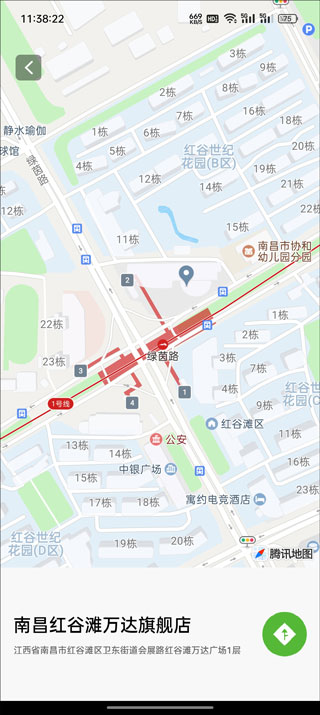 李宁app