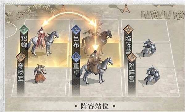 三国天下归心0.1折