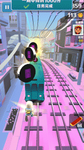 地铁跑酷星辰之城