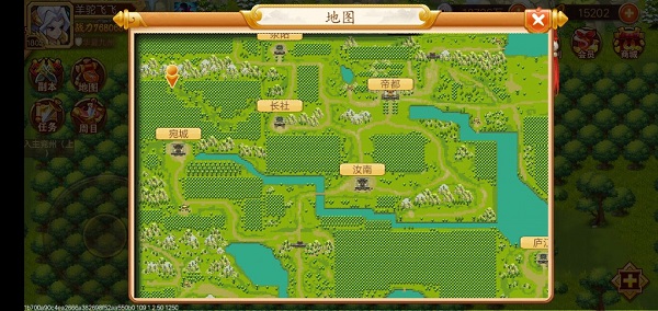 乱世曹操传九游版