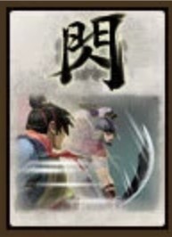 英雄杀华为版