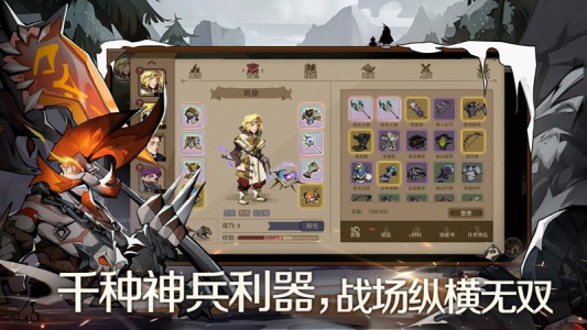 时间之钥小米客户端