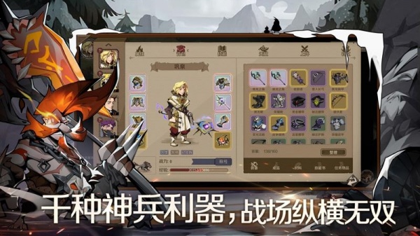 时间之钥小米客户端