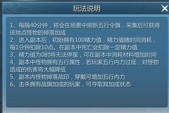 九灵神域0.1折
