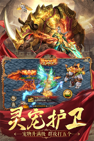 名扬沙城九游渠道服