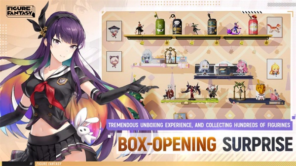 高能手办团国际服