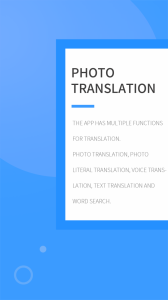 英语拍照翻译app