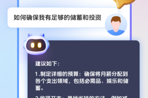 小智浏览器官方版