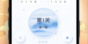 幼儿学古诗最好的手机软件合集