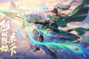 三国杀移动版官服