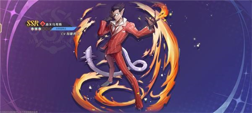 纳萨力克之王bilibili版