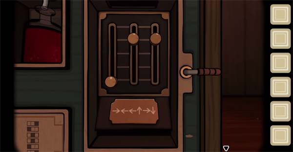 The Past Within中文版