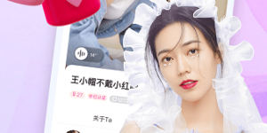 超良心的情侣恋爱互动手机软件合集