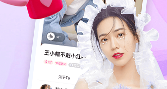 超良心的情侣恋爱互动手机软件合集