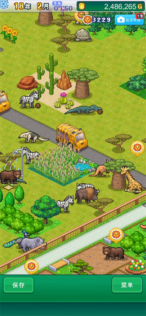 探险顽皮动物园破解版