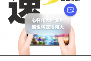 游戏翻译助手app
