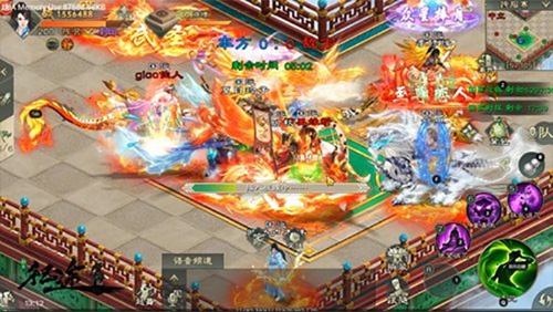 绿色征途vivo版本