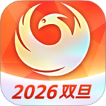 凤凰游戏商城客户端