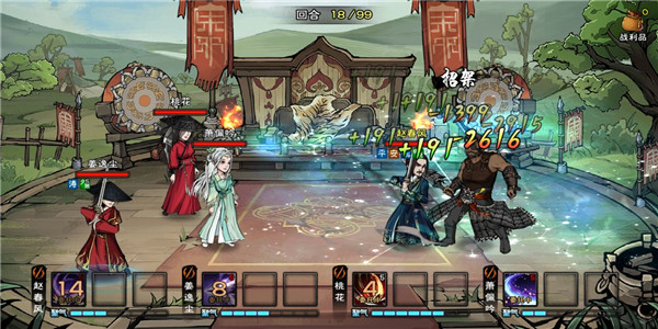 烟雨江湖oppo版