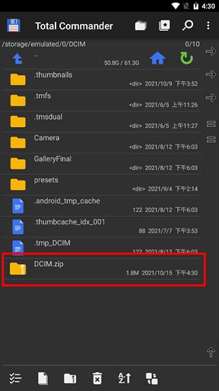 total commander