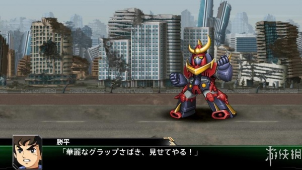 超级机器人大战V