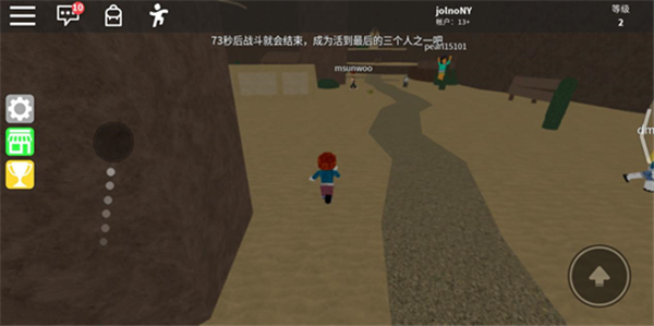 Roblox罗布乐思手机版