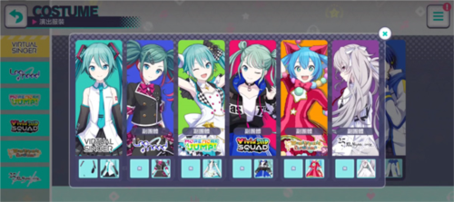 初音未来缤纷舞台官方版
