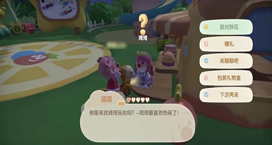 摩尔庄园九游版