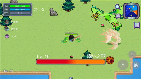 怪物狂潮官方版