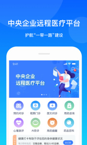 康桥互联app