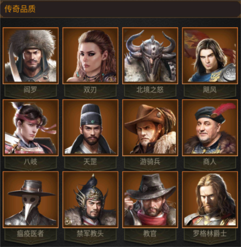 泰拉贝尔国际服