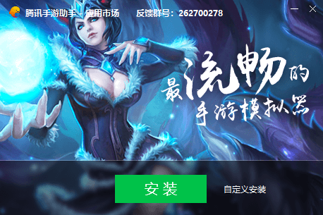 酷狗唱唱