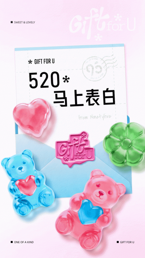 95分app