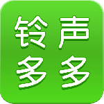 铃声多多来电铃声app