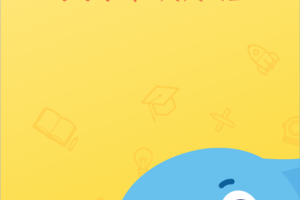 小盒学生(小盒老师学生版)