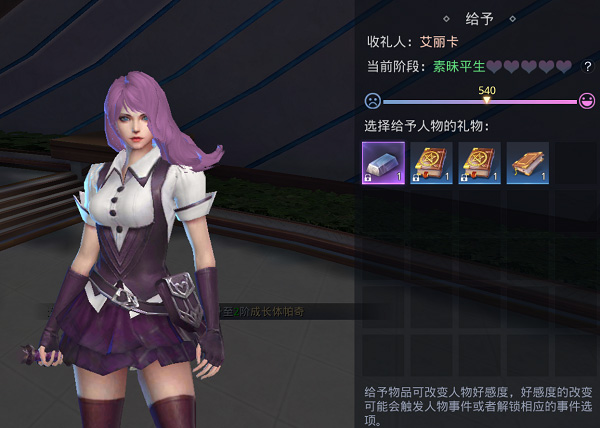 神谕幻想0.1折版