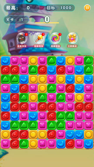 精灵消消乐精灵版2026最新版