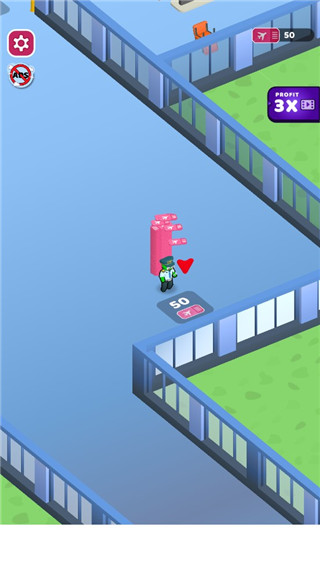 点点机场管理员官方版