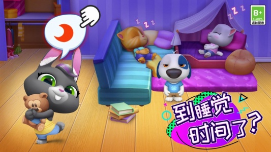 汤姆猫总动员九游版