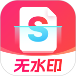 口袋扫描仪官方版