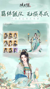 凌云诺小米客户端