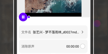 免费的cad转换pdf格式手机软件合集