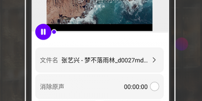 免费的cad转换pdf格式手机软件合集