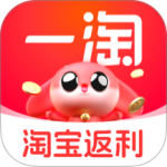 一淘app