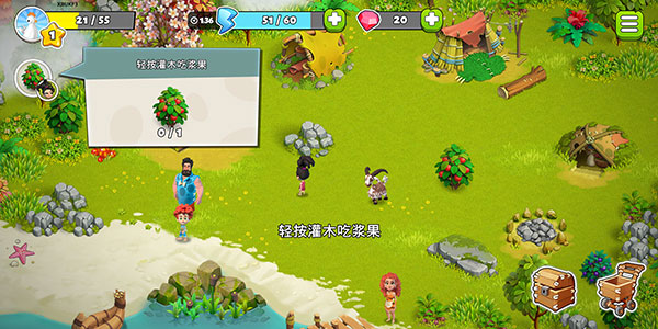 家庭岛官方版(Family Island)