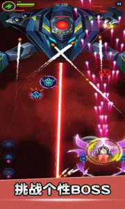 空战风云九游渠道服