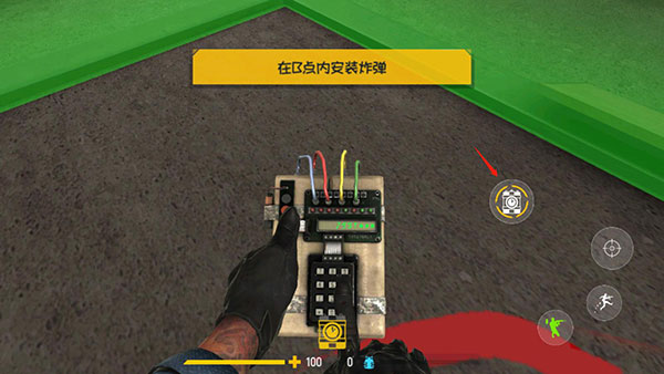 反击计划国际版(Counter Attack)