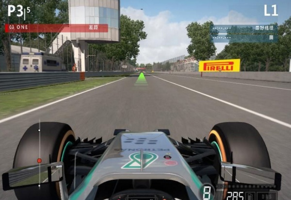 F1 2014